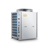 Air Source 10.4kw Office Multi Function Heat Pump