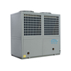 Commercial Fixed Frequency EVI Low Ambient Heat Pump Water Heater for Heating And Hot Water Supplying