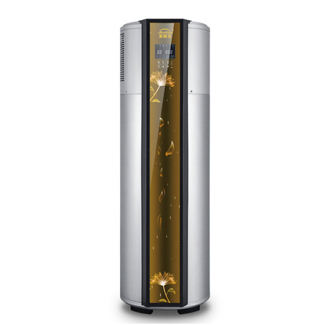 Compact Vertical Indoor Air Source Heat Pump