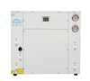 Compact Hybrid Ground Source Heat Pump for Hot Water